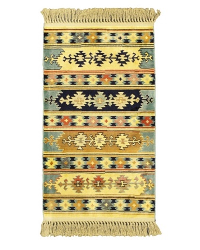 Persian Rug, Cream, 2' x 3' 3