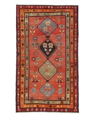 Momeni One of a Kind Authentic Turkish Anatolian Rug, 5′ 2″ x 8′ 9″