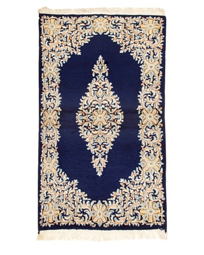 Roubini One of a Kind Kerman Rug