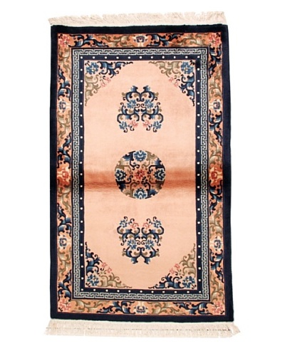 Roubini Chinese Antique Finish Rug, Light Pink/Peach/Navy, 3′ 2″ x 5′