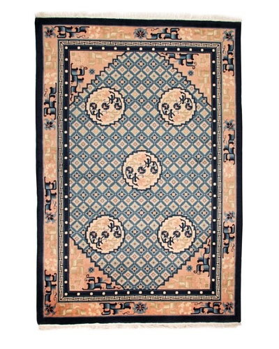 Roubini Chinese Antique Finish Rug [Multi]