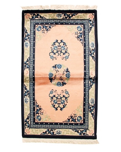 Roubini Chinese Antique Finish Rug, Light Pink/Cream/Navy, 3' 2 x 5' 3