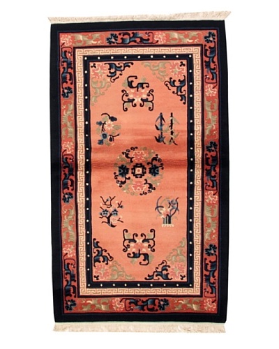 Roubini Chinese Antique Finish Rug, Light Pink/Navy, 3' x 5' 2