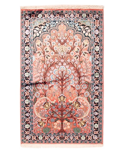 Roubini Srinagar Rug, Multi, 5′ 2″ x 3′ 2″