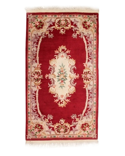 Roubini Fine Chinese Rug [Red Multi]