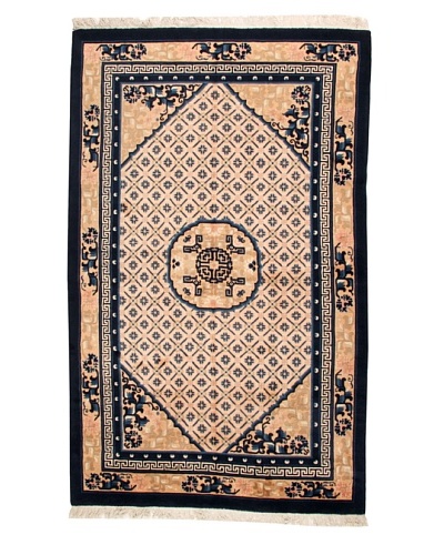 Roubini Chinese Antique Finish Rug, Peach/Navy, 5' x 8' 2