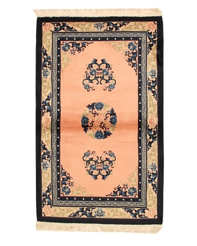 Roubini Chinese Antique Finish Rug, Light Pink/Cream/Navy, 3' 2 x 5'