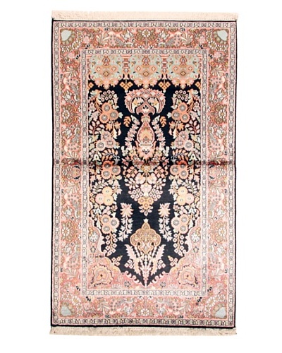 Roubini Srinigar Rug, Multi, 5' 3 x 3'