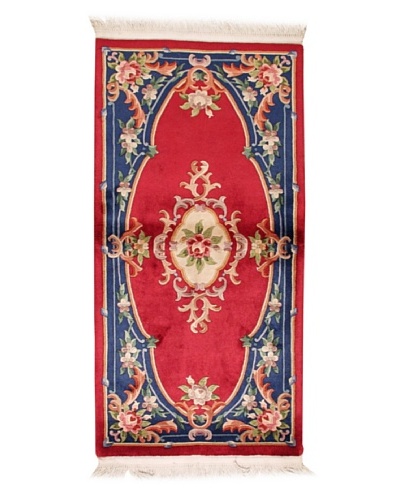 Roubini Vintage Chinese Floral Rug [Red/Blue]