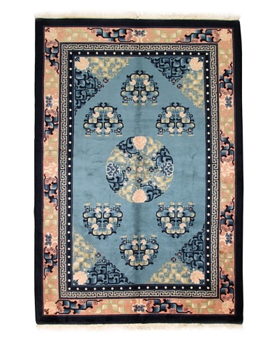 Roubini Chinese Antique Finish Rug [Blue Multi]