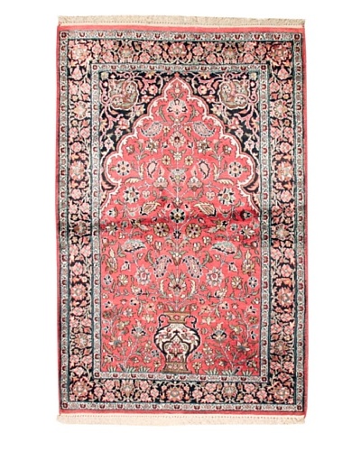 Roubini Srinagar Rug, Multi, 4' 11 x 3' 2