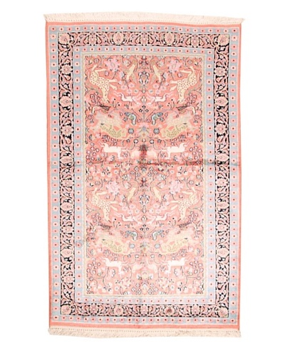 Roubini Srinagar Rug, Multi, 5′ 2″ x 3′ 2″