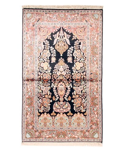 Roubini Srinagar Rug, Multi, 5′ 3″ x 3′