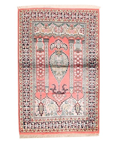 Roubini Srinigar Rug, Multi, 4′ 10″ x 3′ 2″