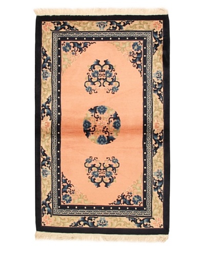 Roubini Chinese Antique Finish Rug, Light Pink/Cream/Navy, 3' 2 x 5'