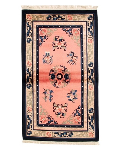 Roubini Chinese Antique Finish Rug, Pink/Cream/Navy, 3′ x 5′ 2″