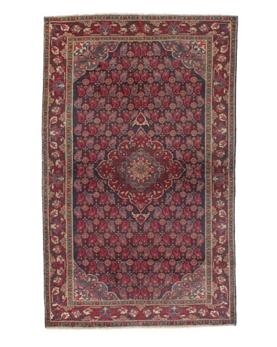 Rug Republic One Of A Kind Unique Vintage Persian Village Rug, Multi, 4′ 2″ x 6′ 9″As You See