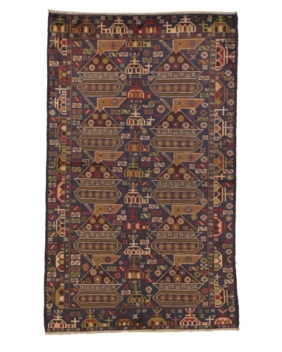 Rug Republic One Of A Kind Unique Pakistani Village Rug, Multi, 3′ 9″ x 6′ 5″As You See